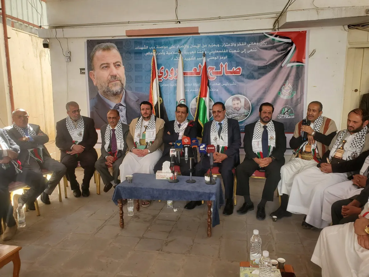 Ensarullah'tan Hamas'a Ziyaret