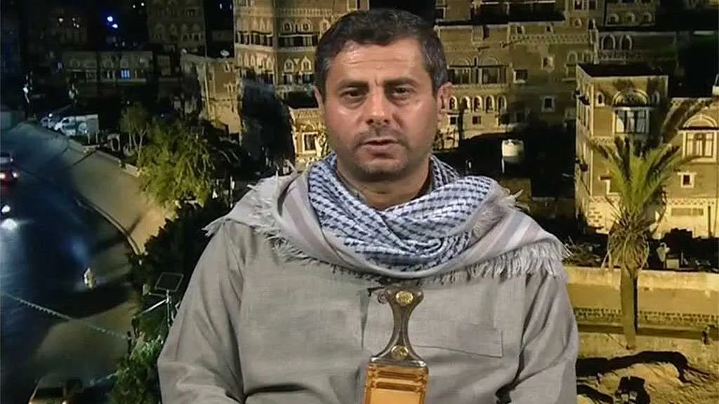 Yemenli Yetkili: Savaşın Son Safhasındayız