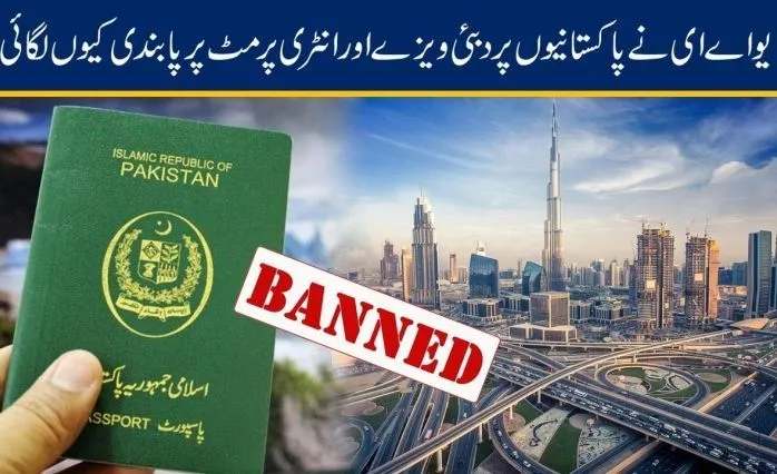 Pakistanlıların BAE ile Vize Sorunu