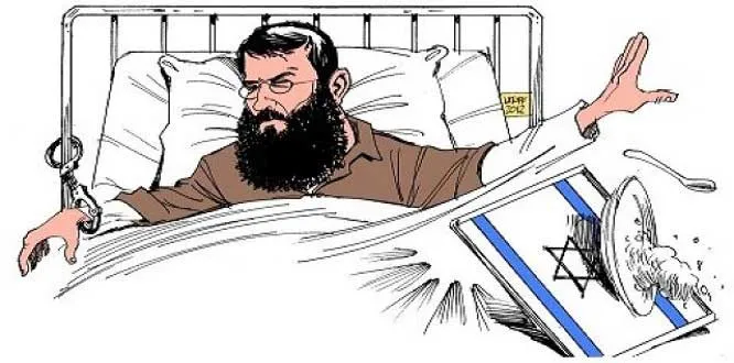 Şeyh Hıdır Adnan Açlık Grevinde