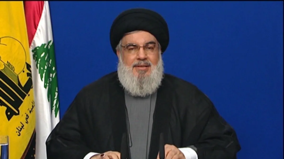 Nasrallah'tan Türkiye'ye Taziye Mesajı