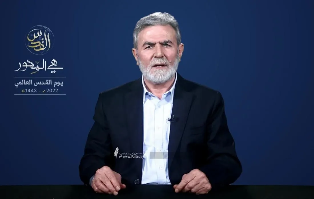Filistin İslami Cihad Hareketi Lideri'nden Dikkat Çekici Açıklamalar