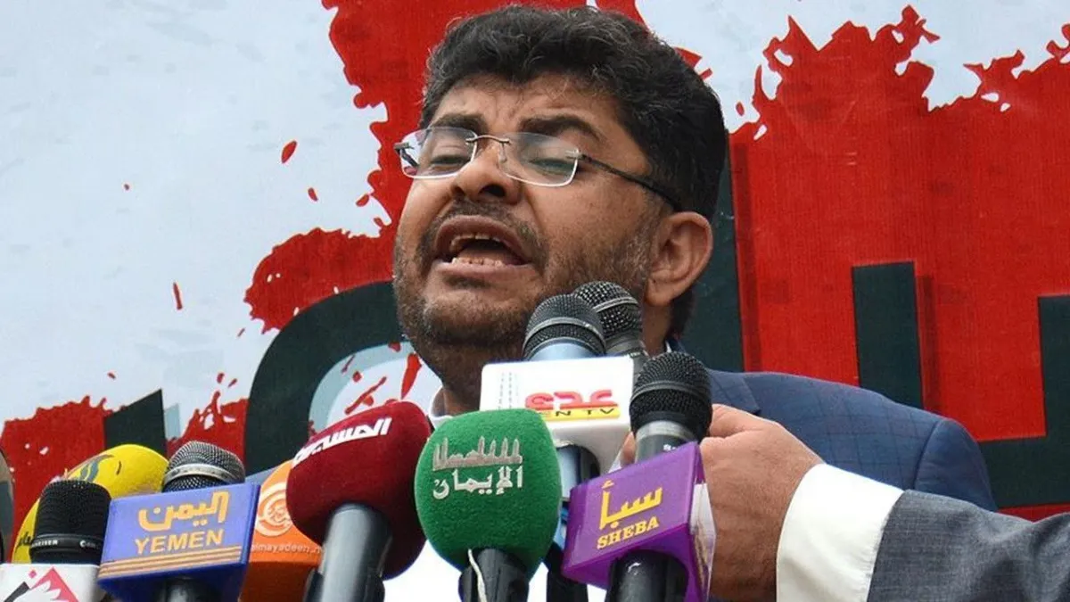 Yemen'den Suud'a Tehdit