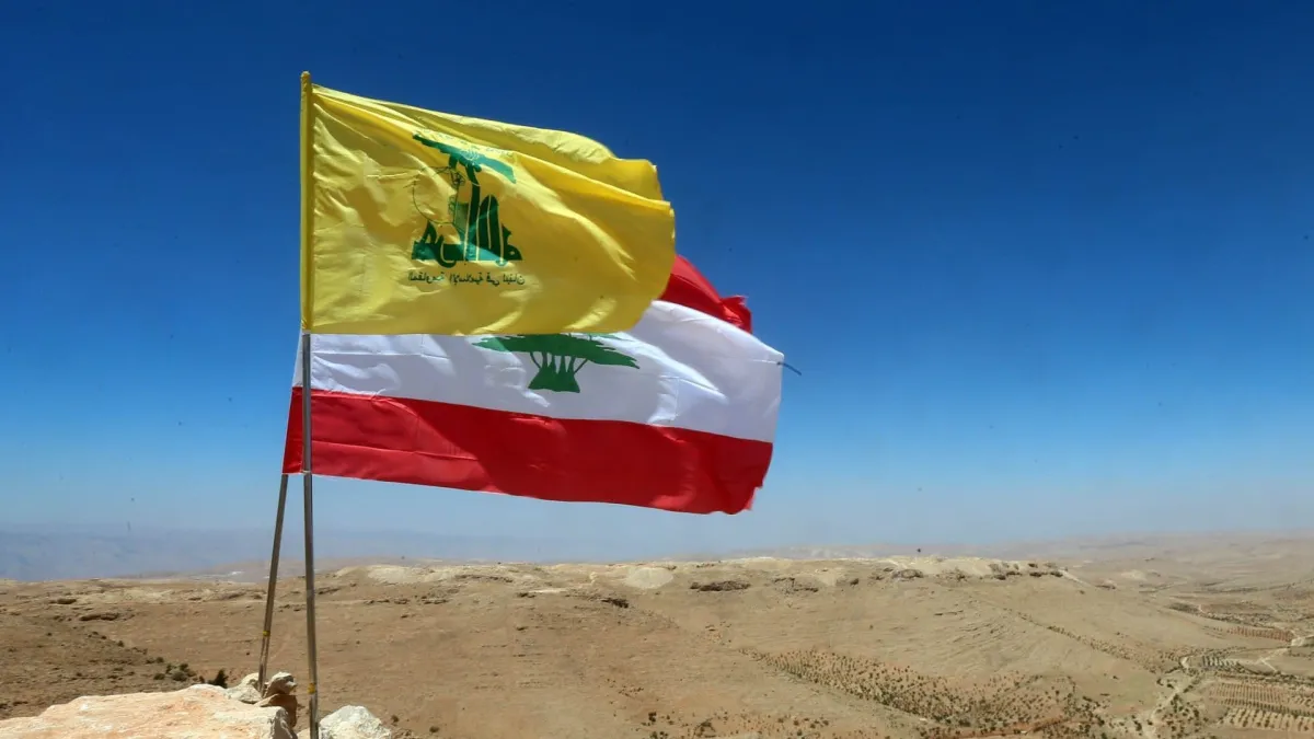 İsrail Enstitüsü: Hizbullah, Meydan Okudu