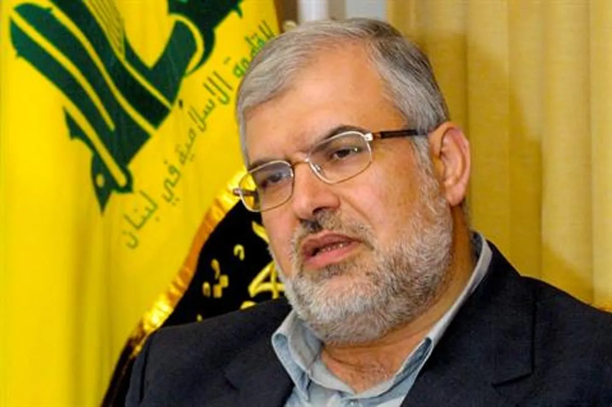 Hizbullah Yetkilisi: ABD-İsrail Baskı Yapıyor