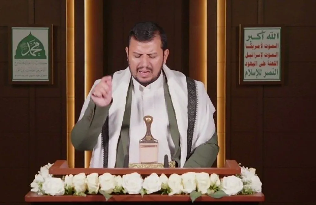 el-Husi: Ümmet, İsrail'e Karşı Birleşmeli