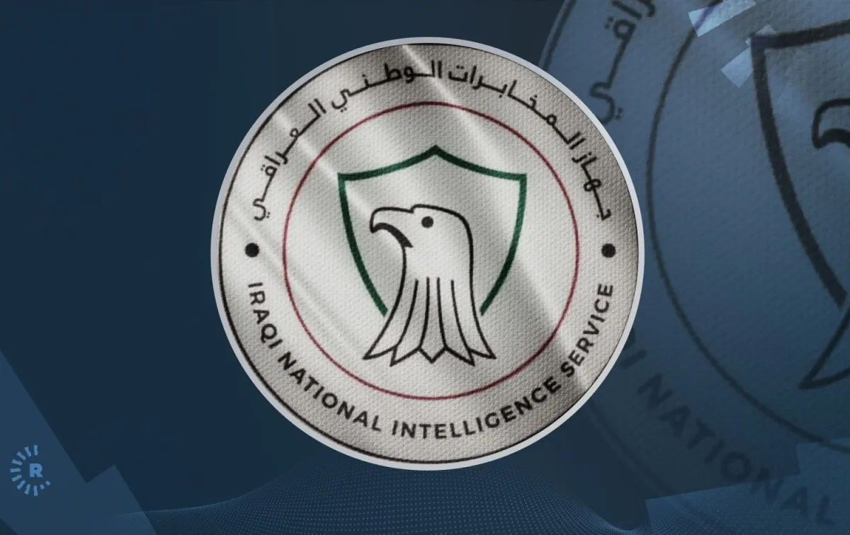 Irak İstihbarat Teşkilatı'nın Başına Kim Atandı?