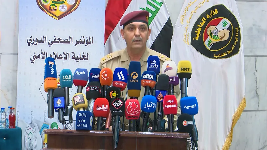 Irak Ordusu'ndan ABD'ye Kınama