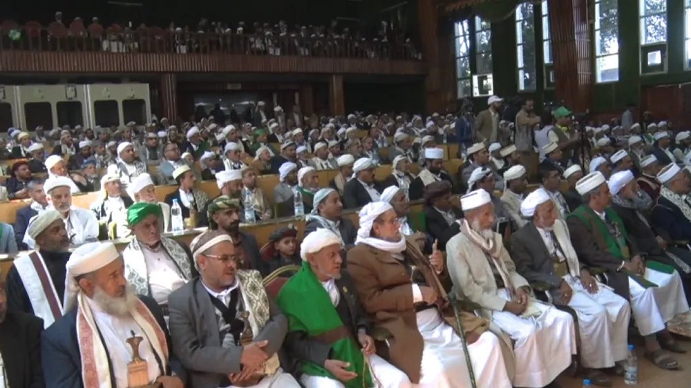 Yemen'de Vahdet Konferansı