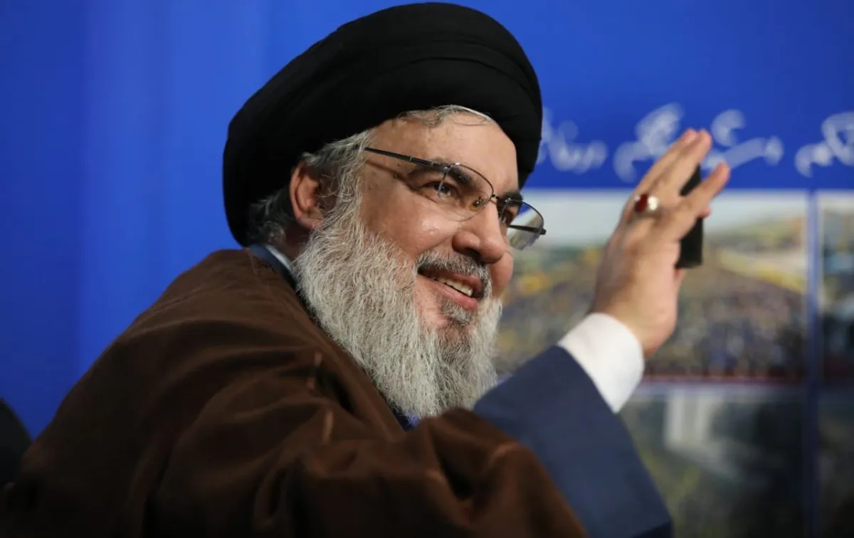 Hasan Nasrallah'ın Cenaze Töreninin Detayları Belli Oldu