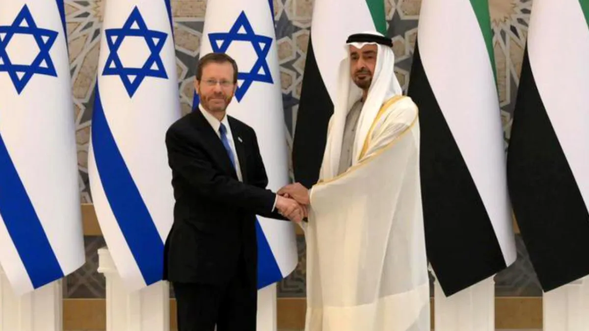 İsrail Cumhurbaşkanı Abu Dabi'de!