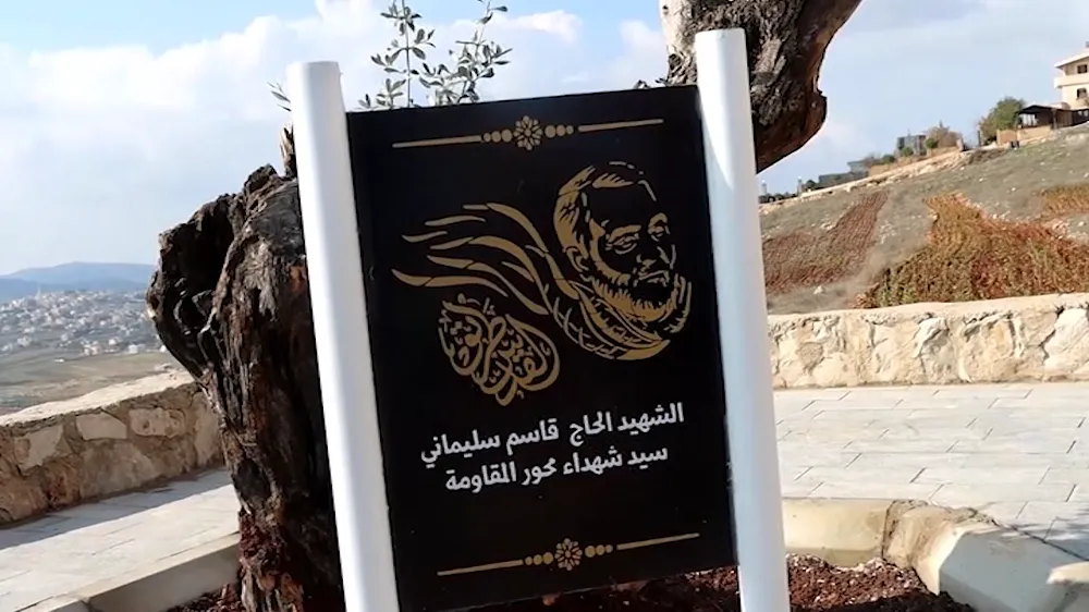 İşgalci İsrail'e, Sınırda, Kasım Süleymani Mesajı