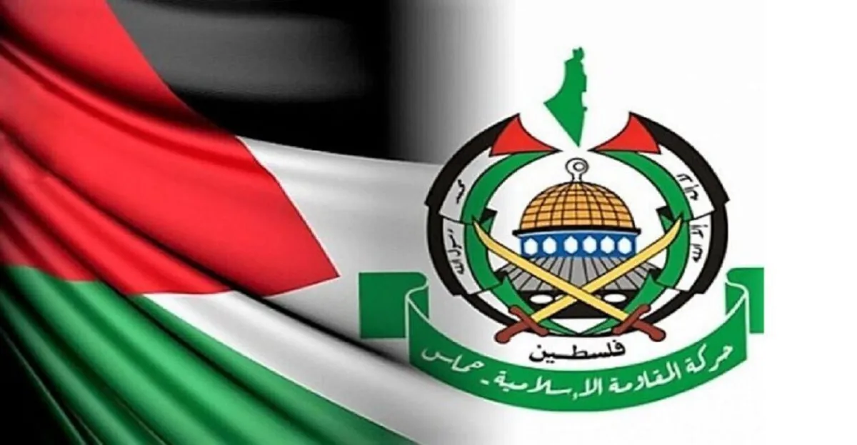 Hamas İsrail'i Uyardı: Savaşırız