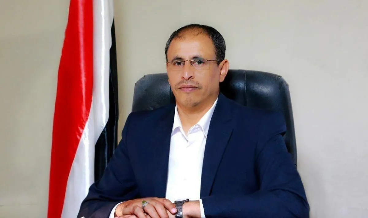 Yemenli Bakan: Filistin'e Desteğimizi Kesmek İstediler