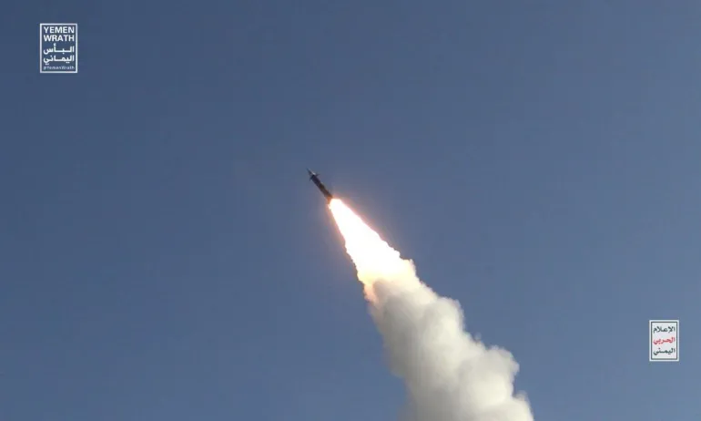 Yemen'den İsrail'e Füze Saldırısı