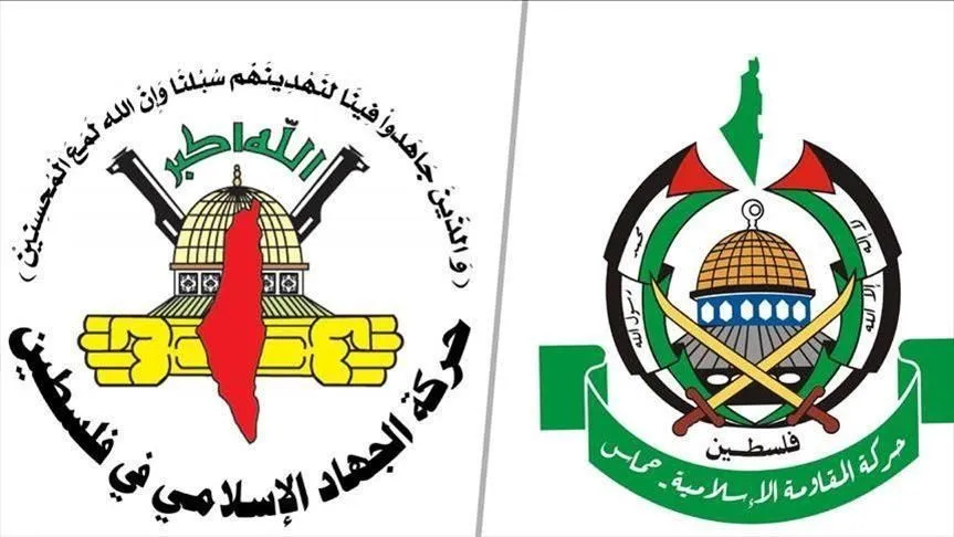 Hamas-İslami Cihad'dan İsrail'e: İzin Vermeyiz