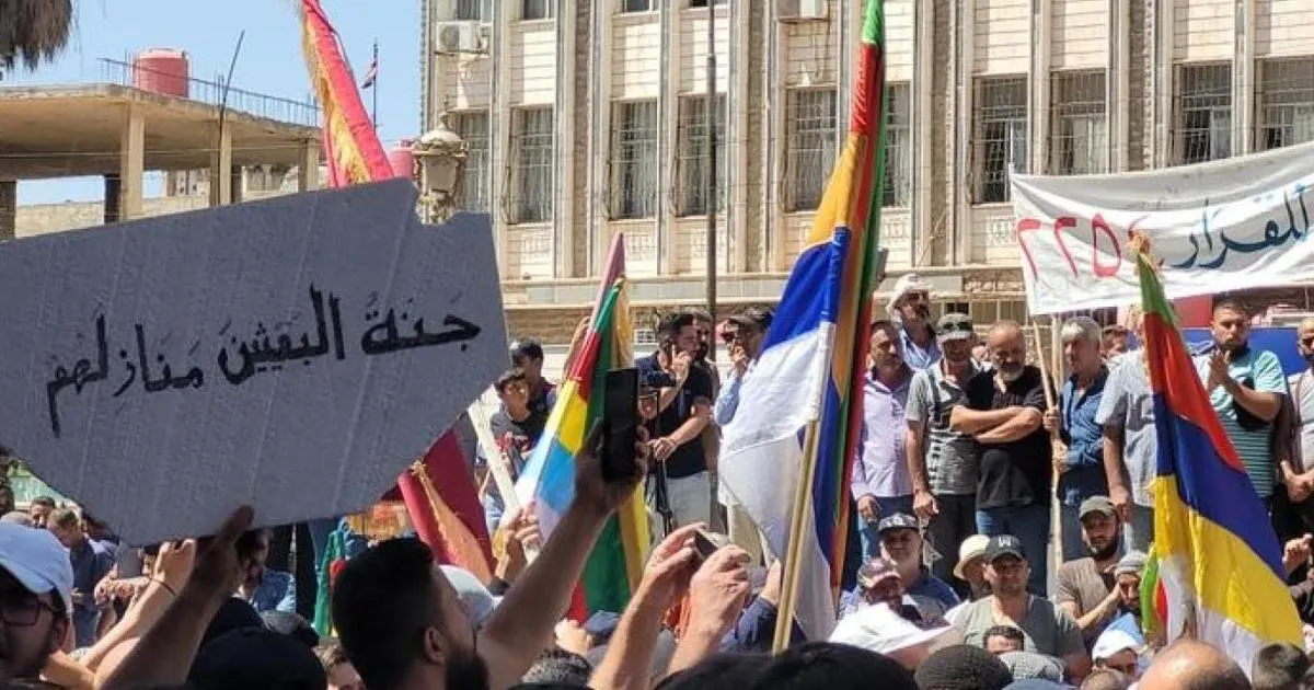 Suriye'deki Protestolarda İsrail'in Rolü