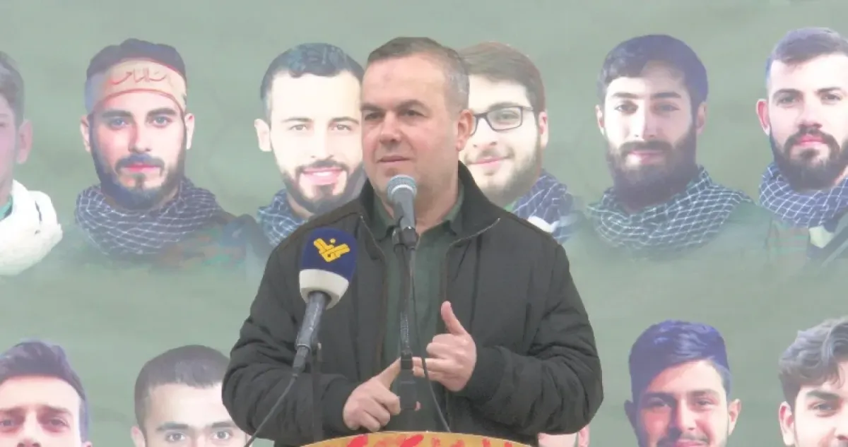 Hizbullah'tan Beyrut'a Diyalog Önerisi