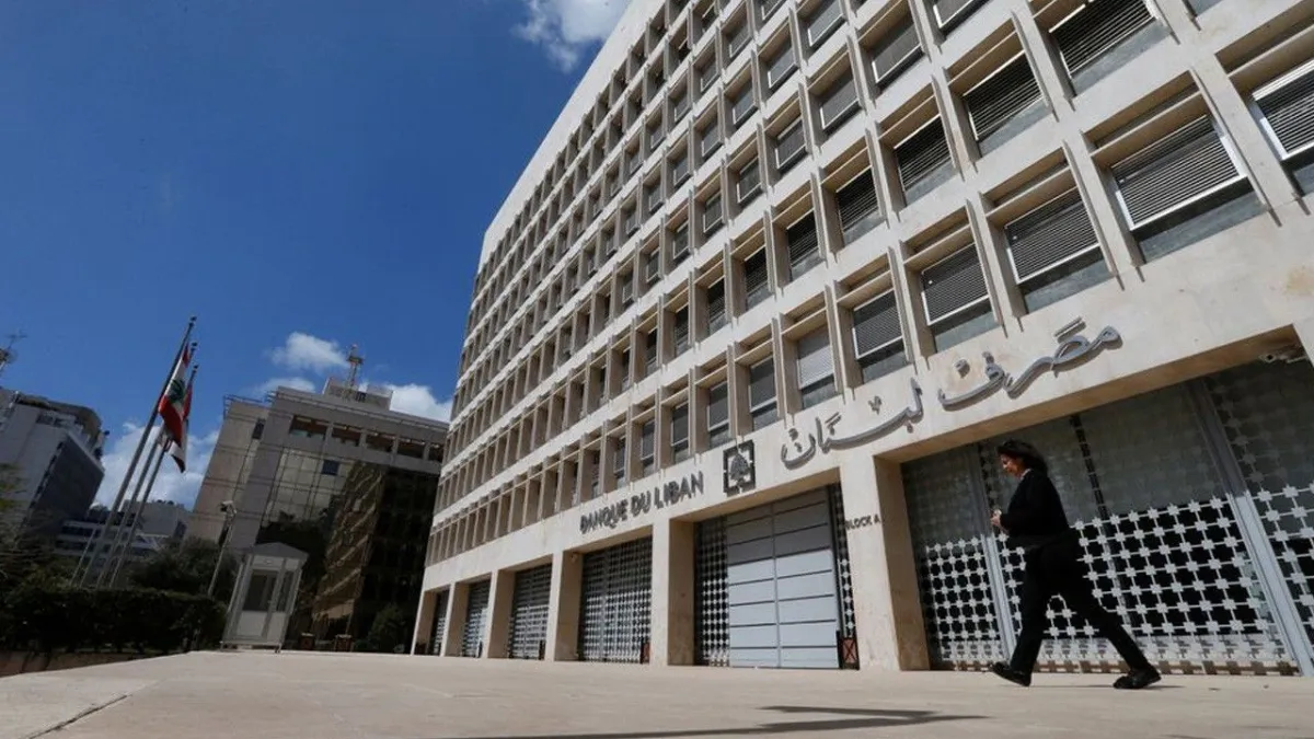 Merkez Bankasına Adli Baskın