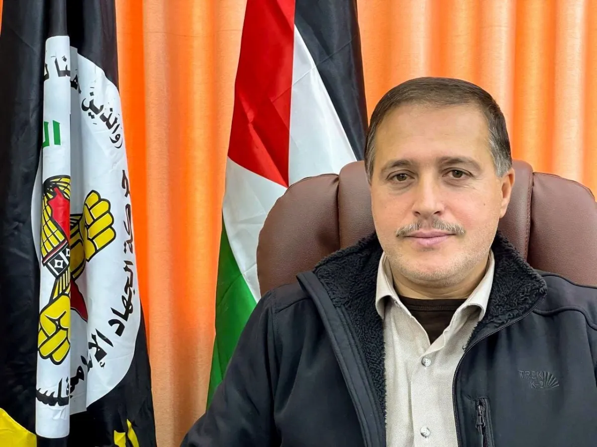 İslami Cihad: İsrail'in Cesareti Yok