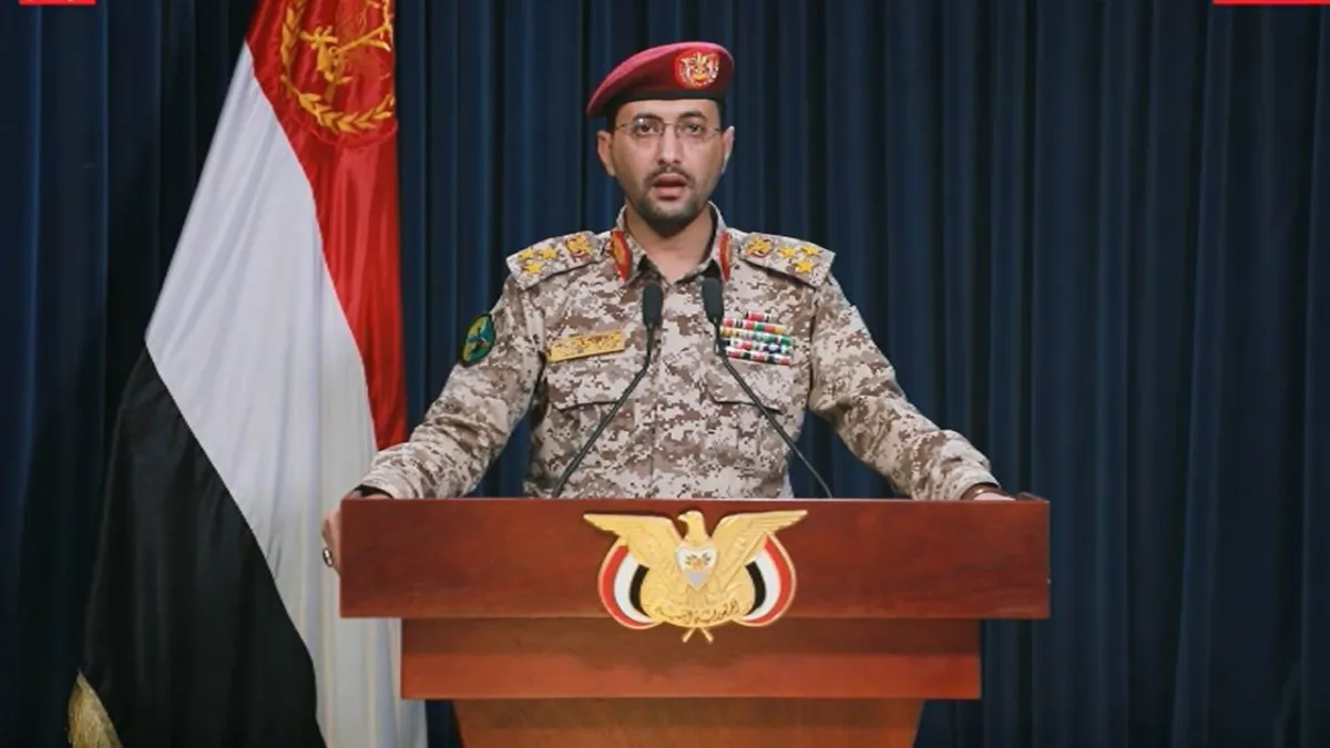 Yemen: Kızıldeniz İsrail İçin Yasak Bölgedir
