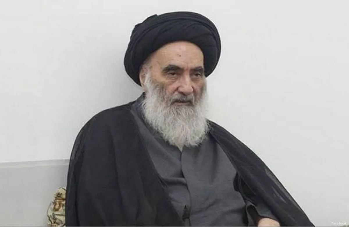 Ayetullah Sistani'den Hükümet Açıklaması