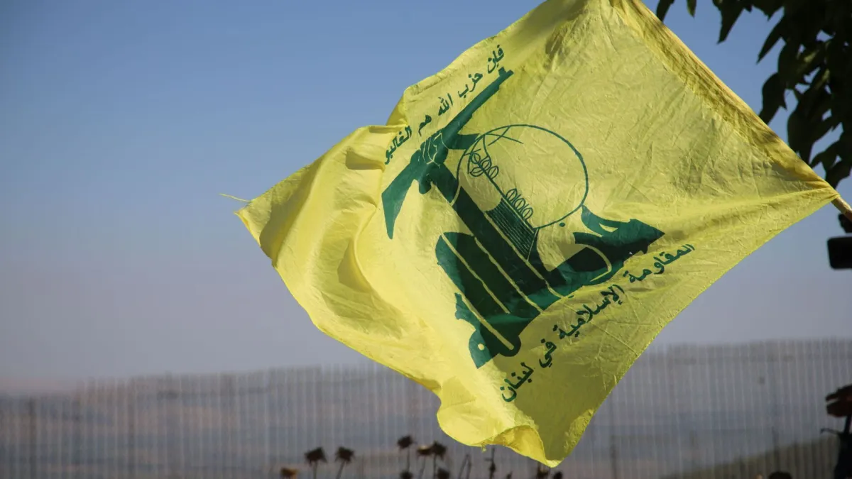 Yol Ayrımındaki Arap Bilinci ve Hizbullah