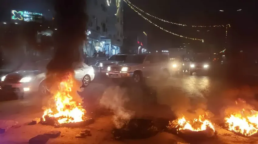Aden'de Halk Sarayı Bastı