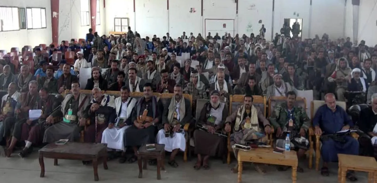 Sana'da İmam Zeyd Anıldı