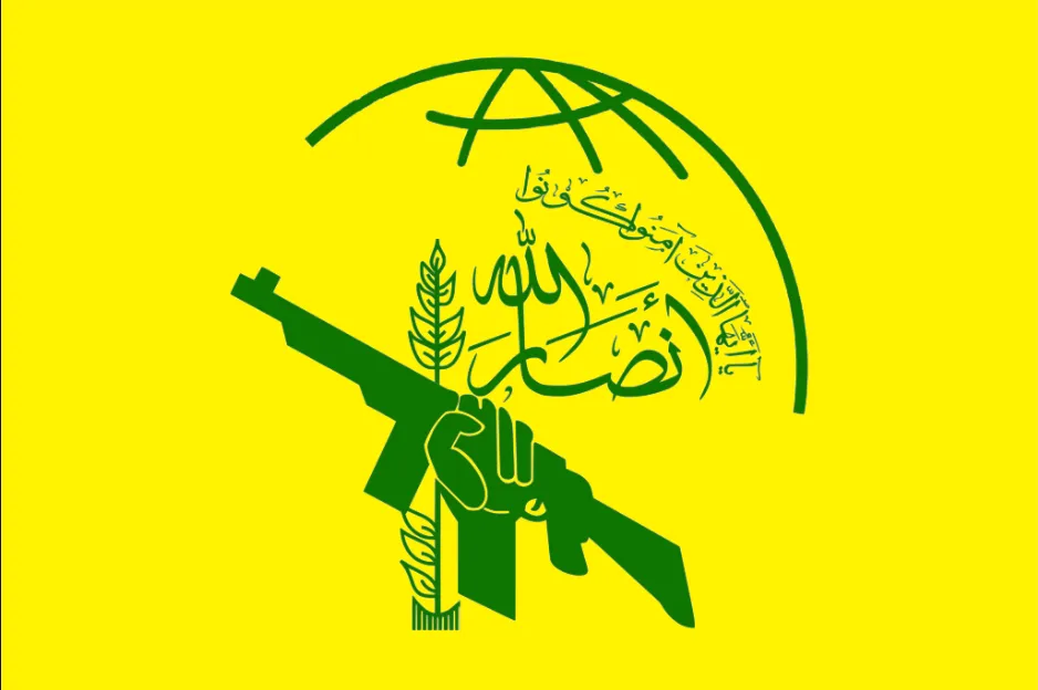 Ensarullah'tan Islah Partisine Zeytin Dalı