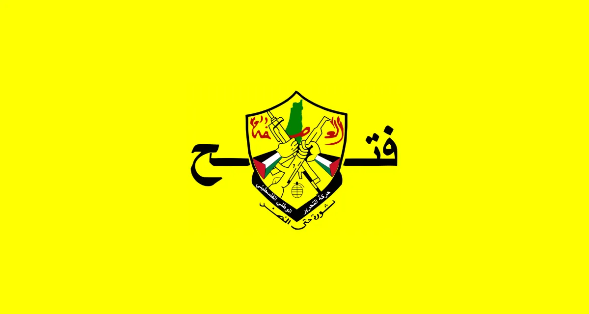 EL-Fetih'ten Birlik Çağrısı