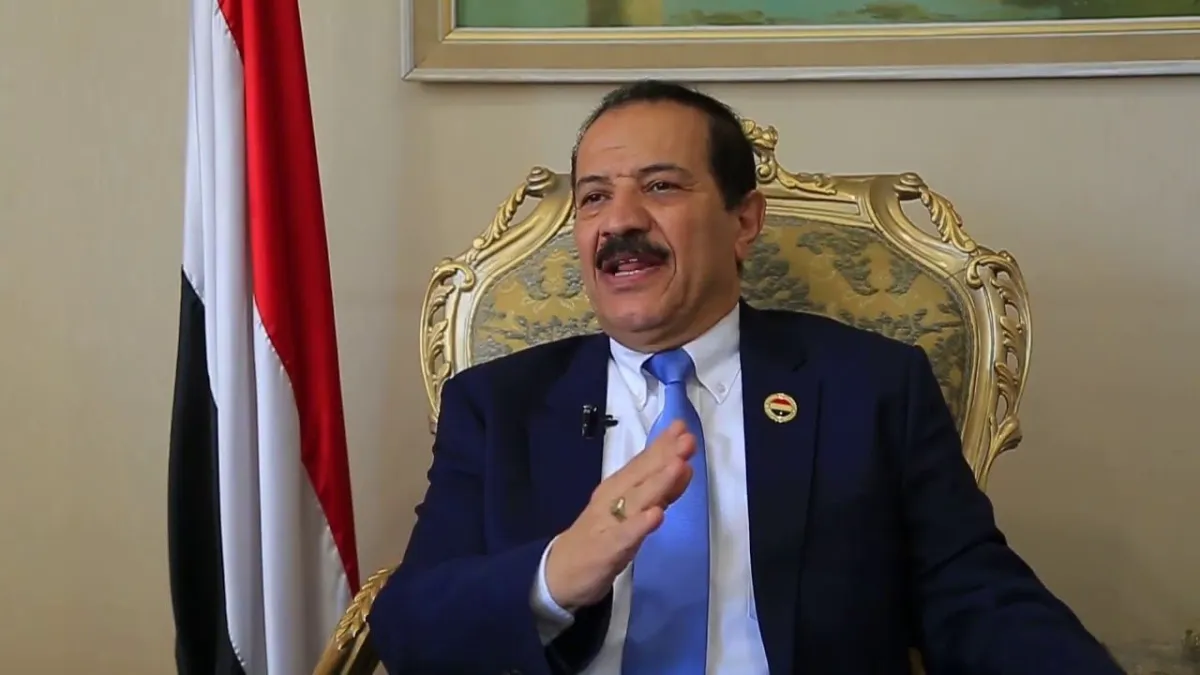 Yemen, ABD'nin İddiaları Reddetti