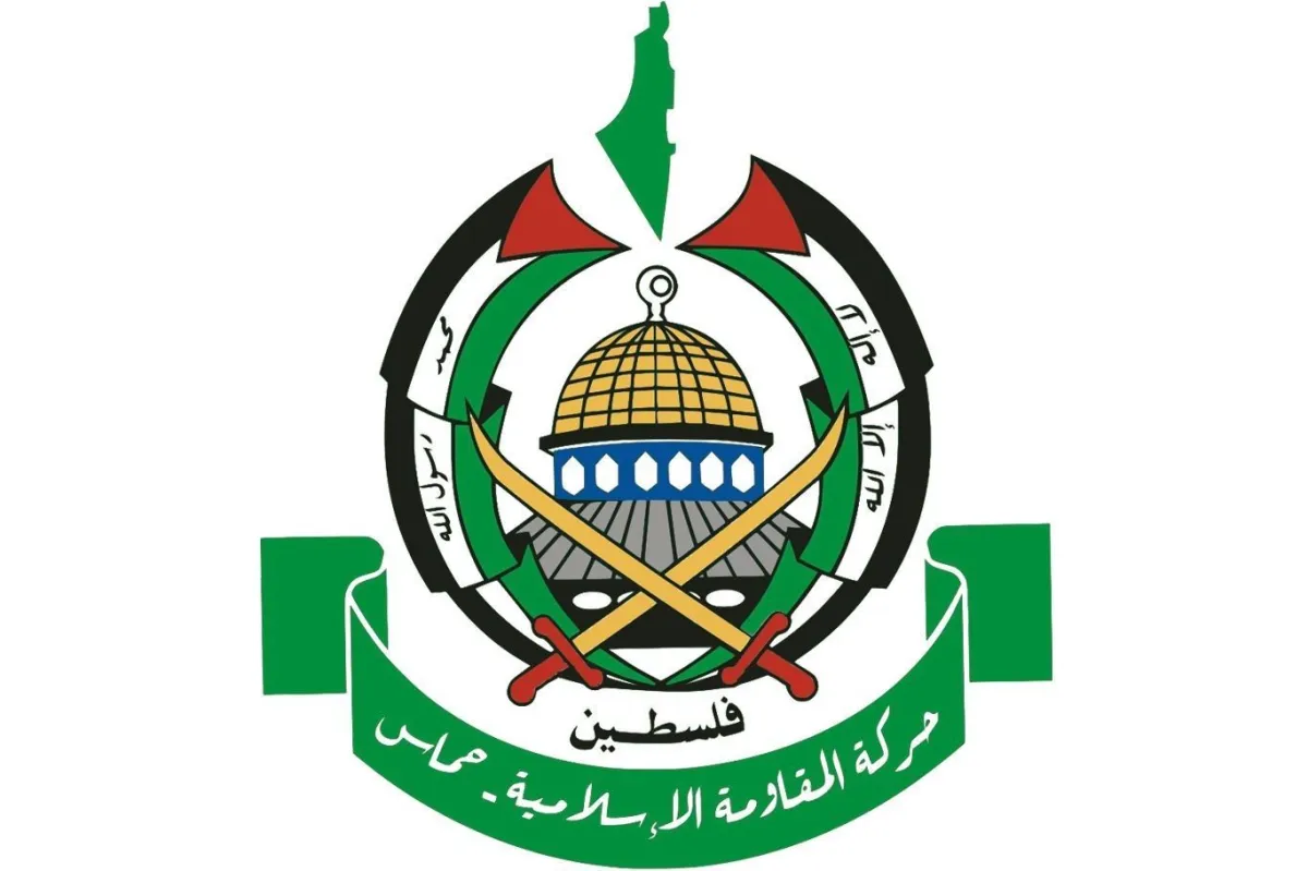HAMAS: İsrail'le Tatbikat İhanettir