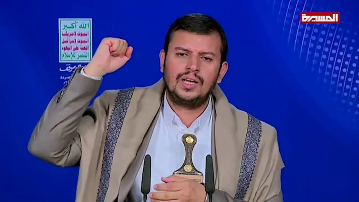 el-Husi: İsraille Normalleşmek Zulümdür