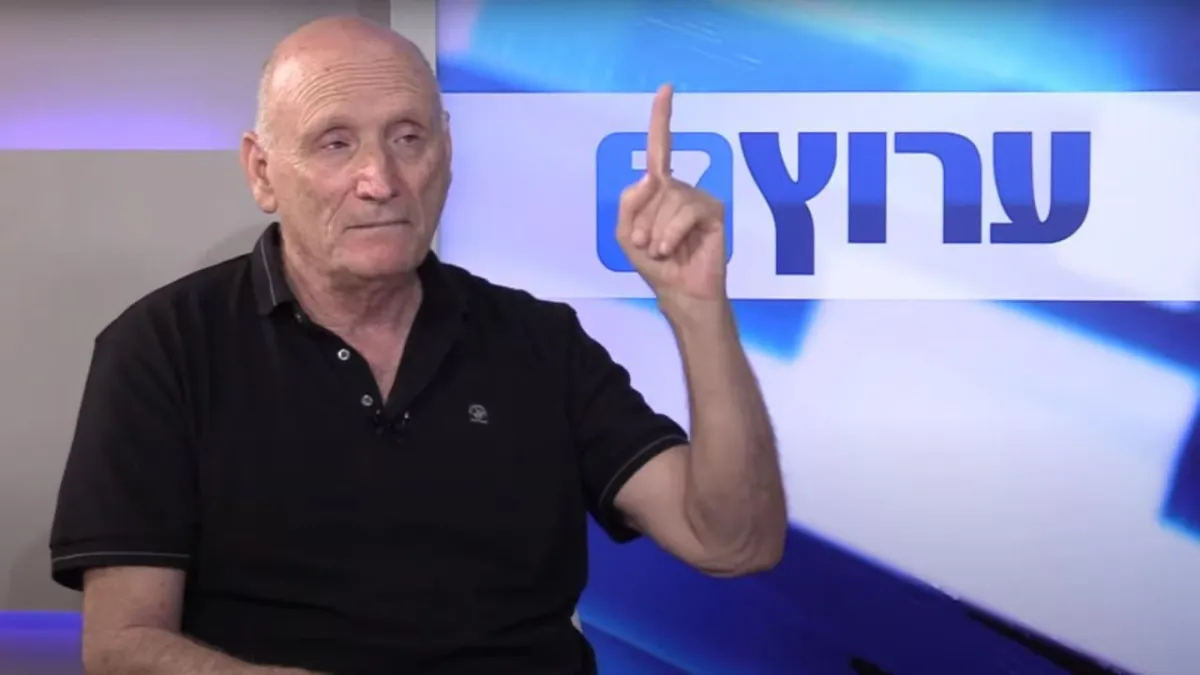 Siyonist General: Ordumuz Başarısız Oldu