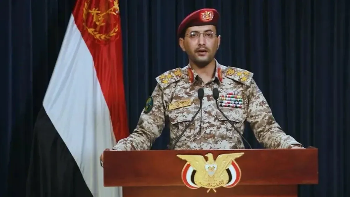 Yemen: İsraille İlişkili İki Gemiyi Vurduk