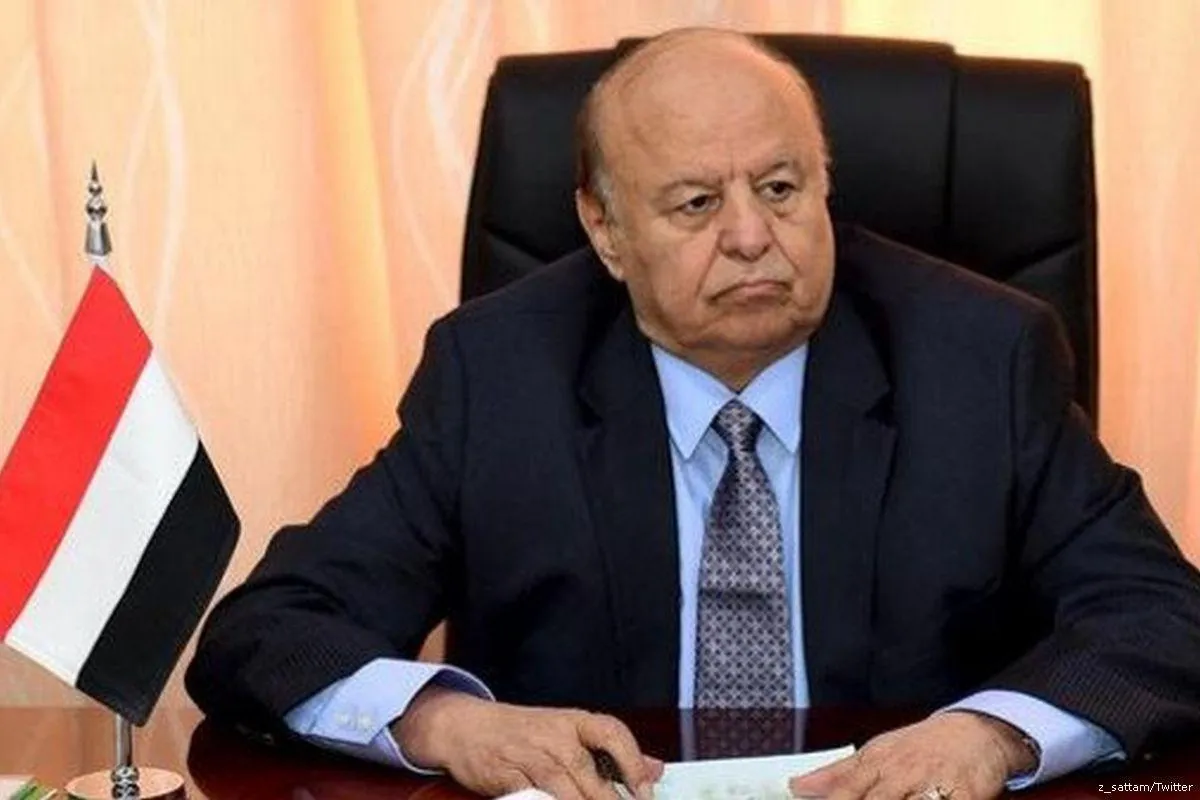 Suud'dan Yemen'de Yeni Hamle