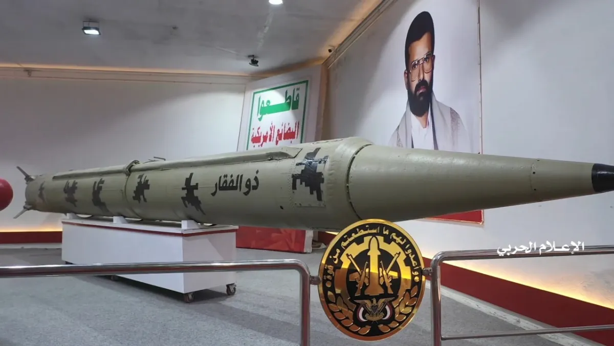 Caferi: Ensarullah, İsrail'i Vurabilir