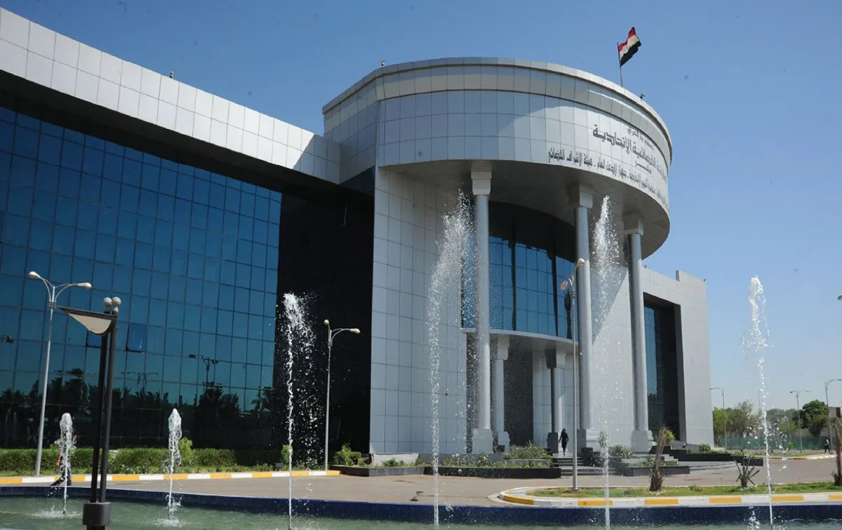 Amiri ve Maliki'den Federal Mahkemeye Destek