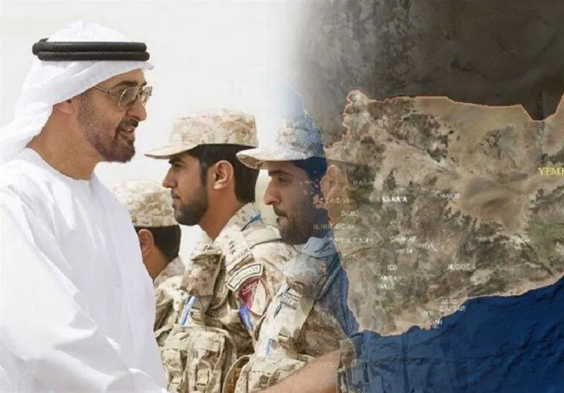 BAE, Yemen'i İşgal Ediyor