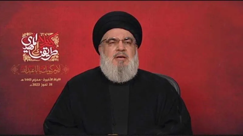 Nasrallah'tan Önemli Açıklamalar