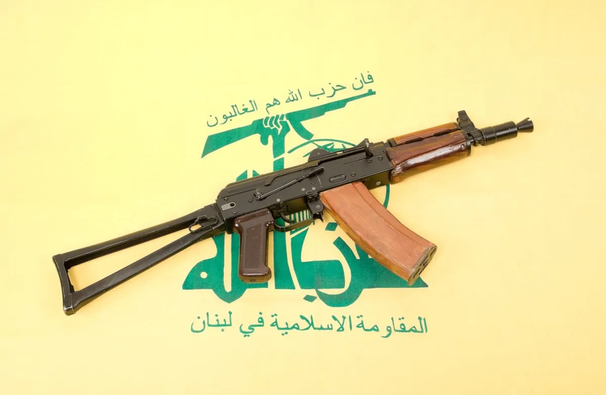 İsrail Medyası'ndan Hizbullah'a Filistin Suçlaması