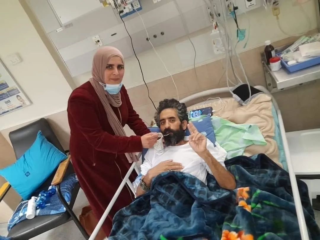 Hişam Ebu Havaş Özgür!