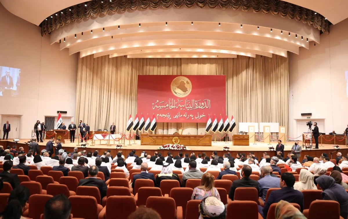 Federal Mahkemeden Durdurma Kararı