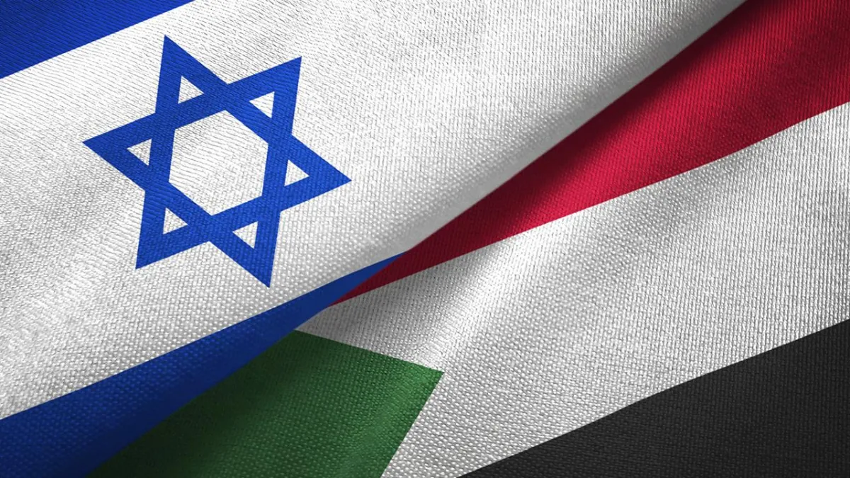 Sudan'dan İsrail Açıklaması