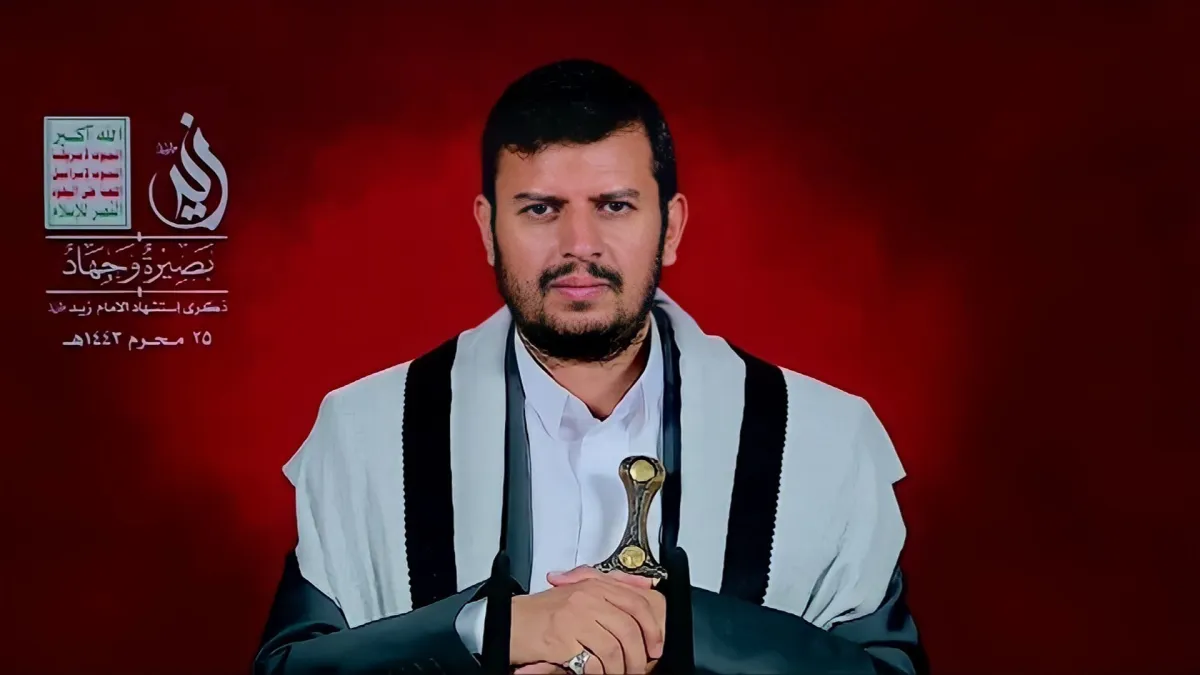 Ensarullah'tan Filistinlilere "Tetikte Kalın" Çağrısı