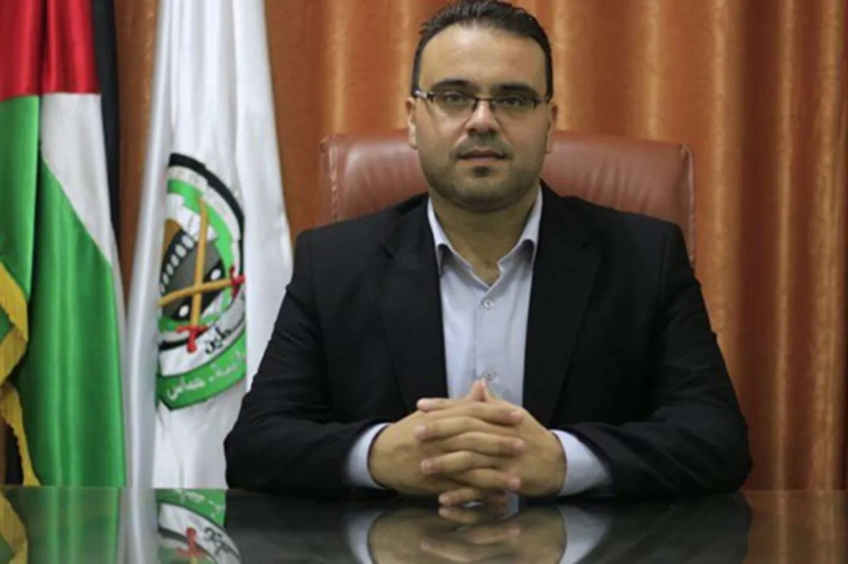 HAMAS'tan ABD'ye İsrail Çıkışı
