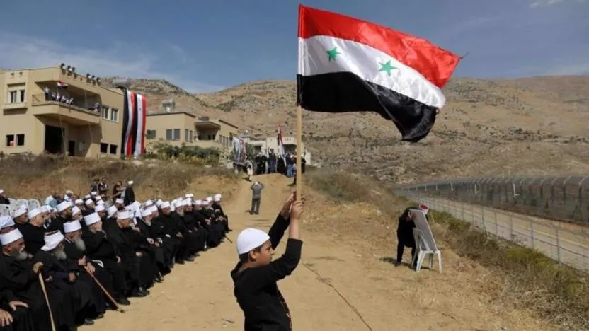 Golan Halkından İsrail Mesaj