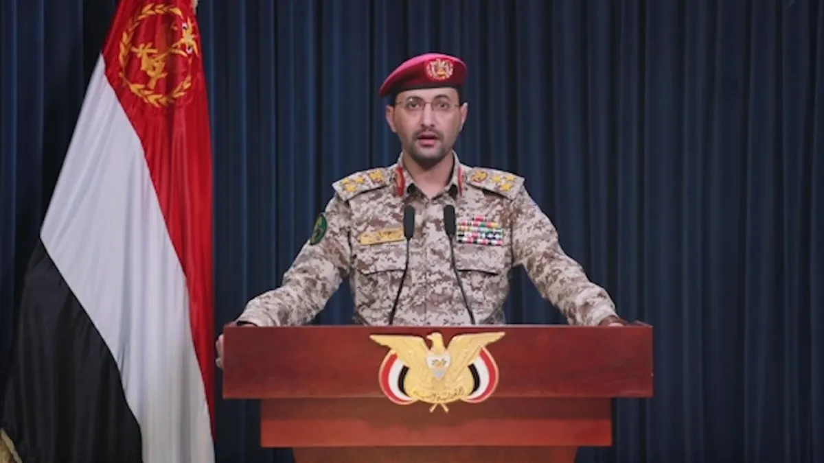 Yemen’den Yeni Operasyon Açıklamaları