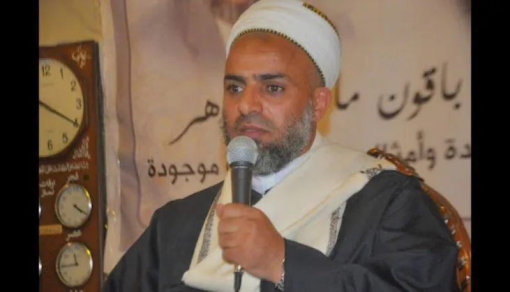 Yemen Müftüsünden Alimlere Direniş Çağrısı